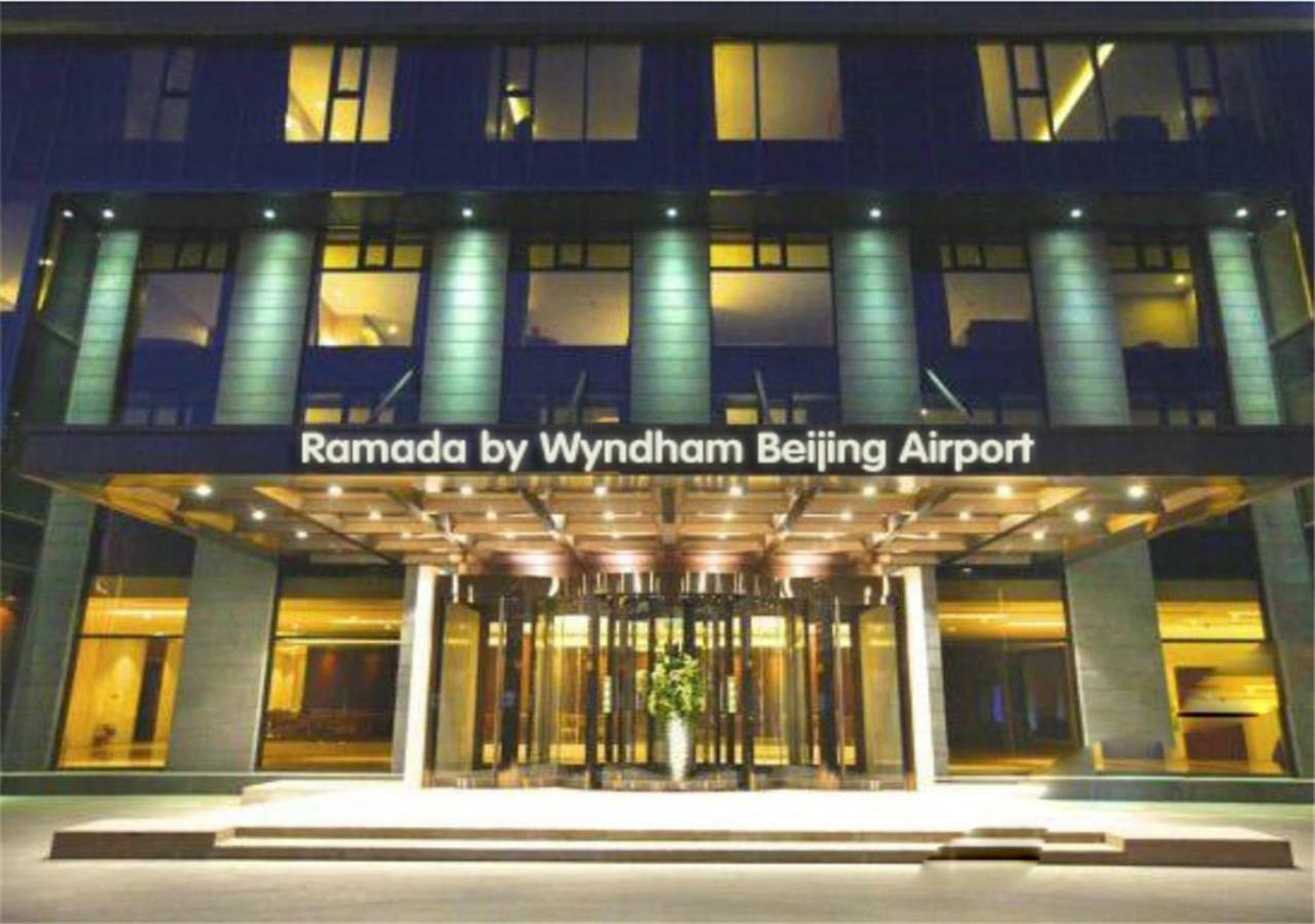 Ramada By Wyndham Beijing Airport Ξενοδοχείο Shunyi Εξωτερικό φωτογραφία